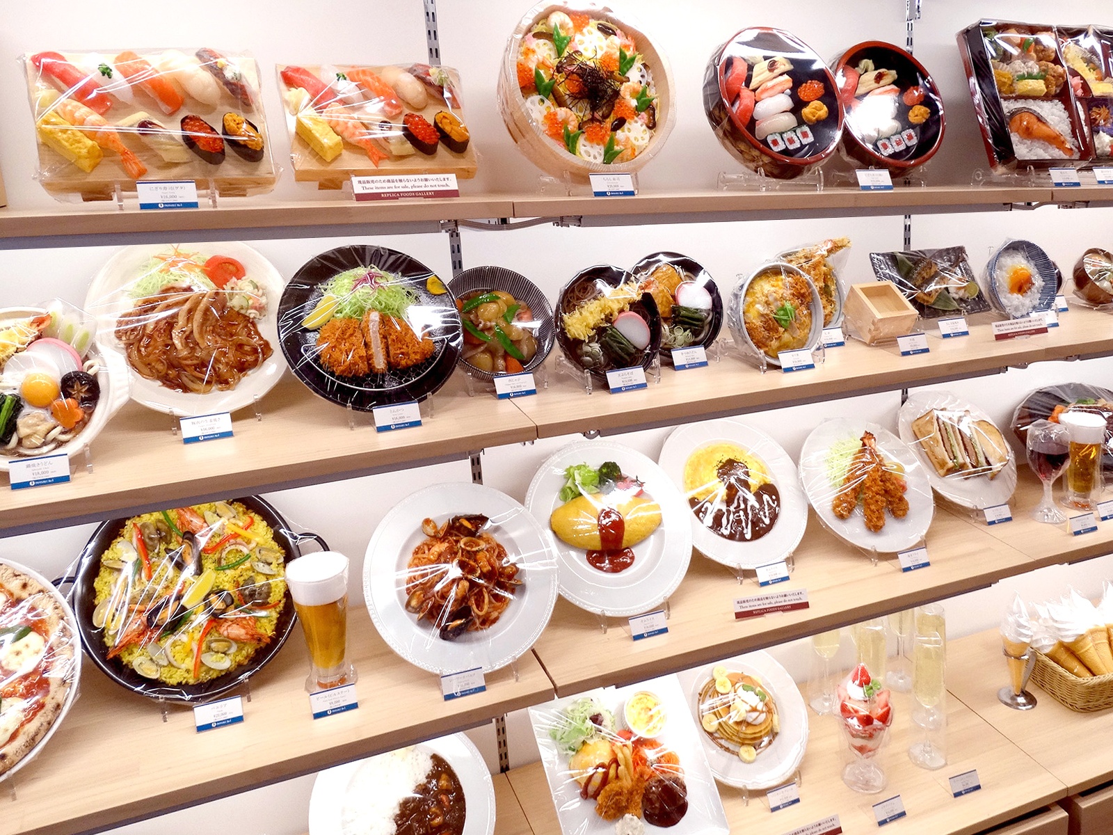 食品サンプルギャラリー | 日本独自の文化「食品サンプル」の歴史と ...